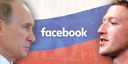 Путин vs. Зукърбърг: Русия ограничава Фейсбук