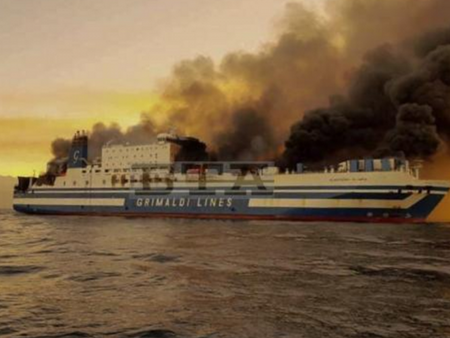 Осем станаха жертвите на пожара във ферибота, трима души се водят в неизвестност