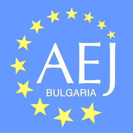 АЕЖ призовава за пълна забрана върху пропагандата на RT в Европейския съюз