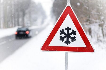 АПИ с много важно предупреждение заради усложнената зимна обстановка!