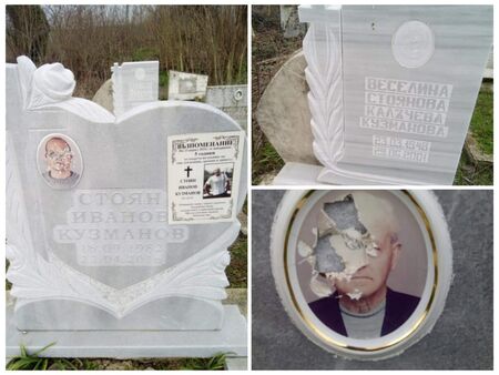 Кощунство: Оскверниха гробовете на близките на най-големия дарител в Бургаска област (СНИМКИ)