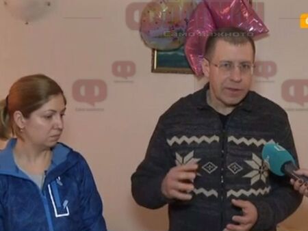 Четири семейства от Украйна приютени в Слънчев бряг, сравниха руската армия с чудовище