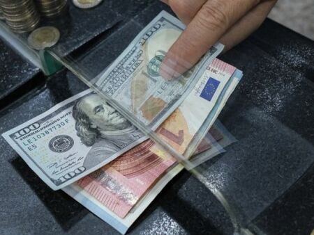 Парите, които емигрантите изпращат в България, са намалели с 87%