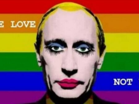 БГ телевизии хакнати с Gay Clown Putin