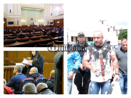 Спецсъдът в надпревара с парламента за процеса срещу Митьо Очите – делото може да отиде в Бургас