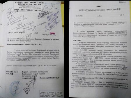 Русия: Секретна заповед за война в Донбас подписана от украинците преди Путин да изпрати армията към Киев