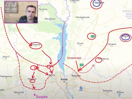 Юрий Подоляка: Обръчът около Киев се затяга, украинската артилерия е загубила съпротивителната си сила