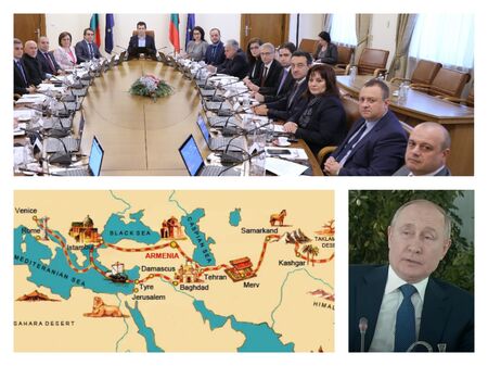 Тикаме държави от Изтока да заобикалят Русия по „пътя на коприната“ и през Бургас