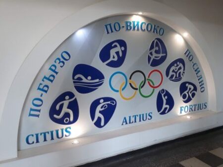 Спортното училище в Бургас има готовност да приеме украински спортисти
