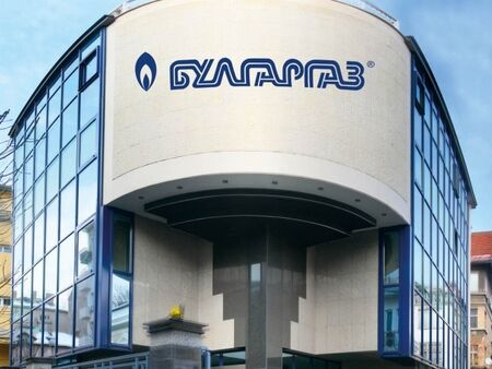 Нечувано! Новото ръководство на „Булгаргаз“ иска близо 60% увеличение на газа от април