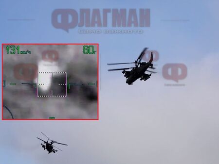 Вижте как руските бойни хеликоптери Ка-52 унищожават украинските танкове
