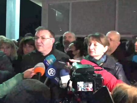 Заради ареста на Борисов: ГЕРБ вдига протест пред Министерския съвет утре сутринта