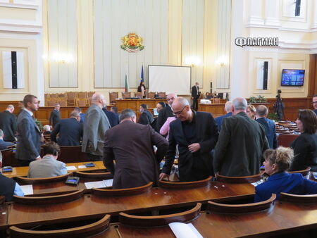 Как ще реагира Народното събрание след ареста на Бойко Борисов (ВИДЕО)