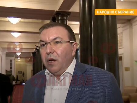 Депутати от ГЕРБ заговориха за арести на бивши министри