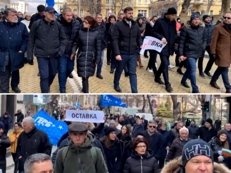 НА ЖИВО: Активът на ГЕРБ поведе шествието, чакат Рашков в триъгълника на властта
