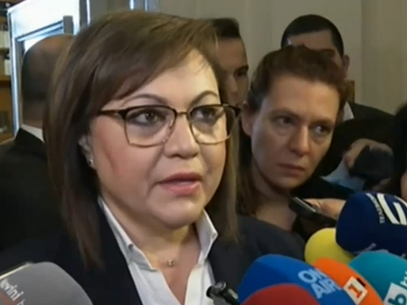 Корнелия Нинова: Не знаех конкретно за ареста на Борисов