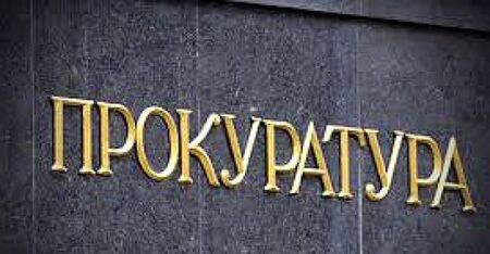 МВР и прокуратурата с нов задочен спор около освобождаването на Борисов