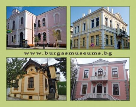 Бургаският музей помага на украински експерти, засегнати от войната