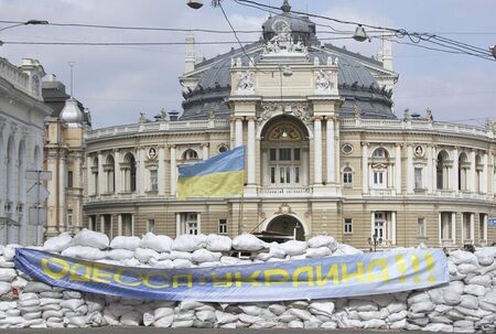 Първа атака в Одеса, обстрелвани са предградията на града