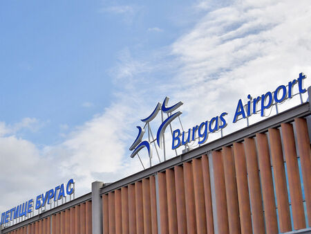 Затварят летище Бургас, вижте защо