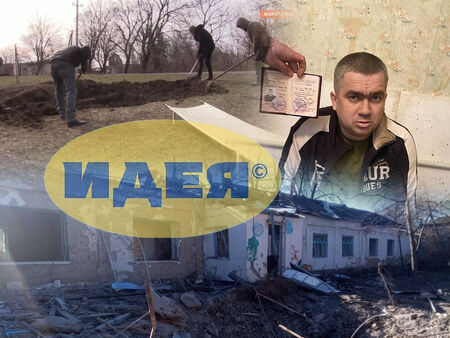 Войната в Украйна към 22 март: Затишие в Мариупол, местните излизат да копаят гробове в братски могили
