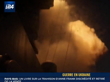 Руските войски обстреляха жилищен квартал в Киев (ВИДЕО)