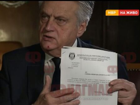 Бойко Рашков: Специализираната прокуратура лъже, няма данни за престъпление от Асен Василев