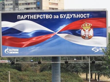 Руската игра на Балканите - ще се прокара ли нова линия