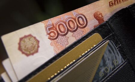 Разходите за живот в Русия нарастват с над 14%