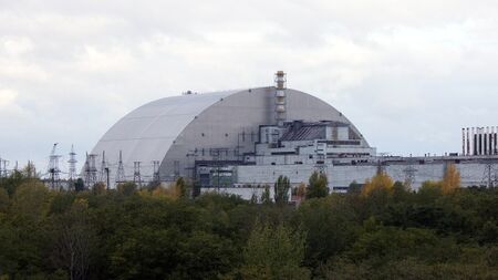 Киев поиска защитна мисия на ООН за Чернобил