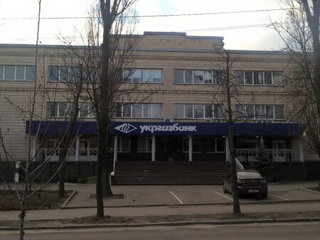 Украинска банка дава на руснаците по 100 000 рубли, ако се предадат