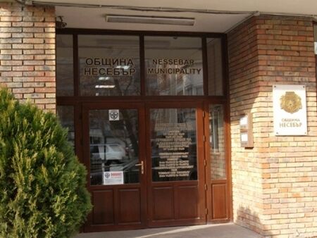 Община Несебър с апел към правителството: Отменете решението за отделянето на Обзор