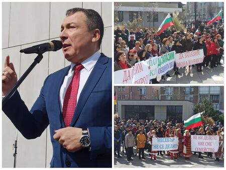 Няколкостотин излязоха на митинг в Несебър срещу създаването на община Обзор