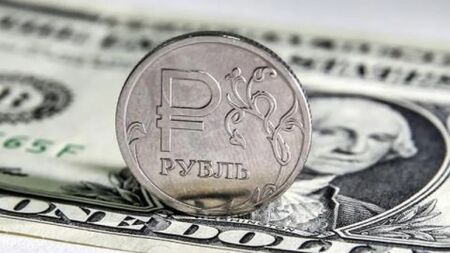 US професор: Рублата е по-солидна от долара, защото е подкрепена от...
