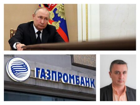 Официално: Русия поиска от „неприятеля“ България да плаща газа в рубли