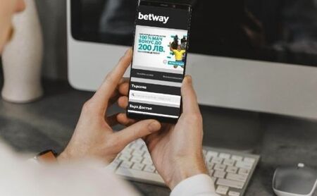 С какво се различават бонусите за България от Betway?