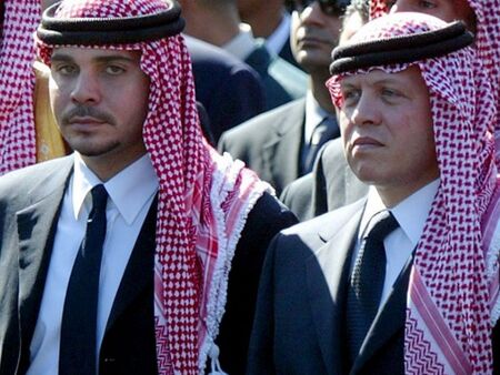 Принцът на Йордания се отказа от кралската си титла