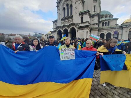 София се вдигна на митинг против "неутралитета"