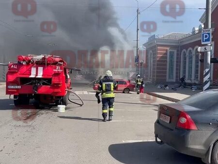 52-ма загинали и 109 ранени при ракетен удар по гарата в Краматорск