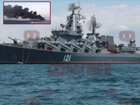 „Москва“ гори, руският кораб поразен с ракета „Нептун“?