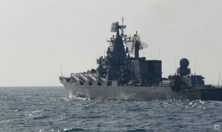 Има съмнения за ядрени бойни глави на борда на потъналия кораб "Москва"