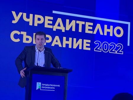Премиерът Петков: Напълно подкрепям политиците да бъдат тествани за наркотици
