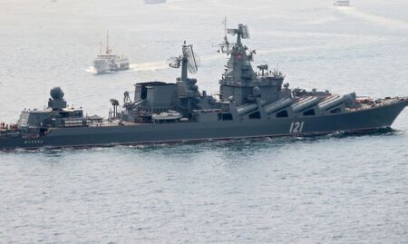 Траурна церемония в Севастопол за прощаване с крайцера "Москва"