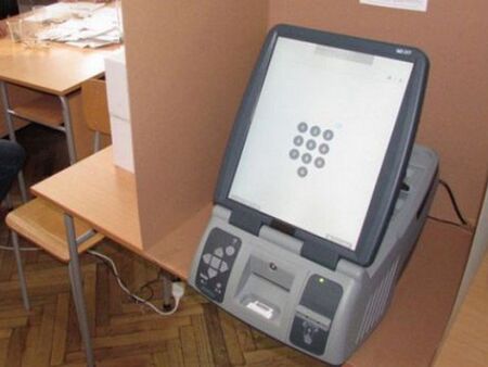 При вот през април: ГЕРБ-СДС с 25,9%, а ПП с 23,8% от гласуващите
