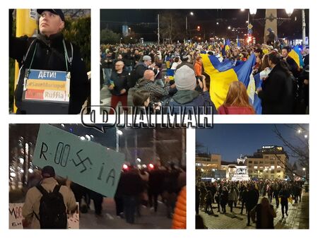 МВР обяви колко човека е имало на най-големия митинг срещу войната на Путин в Украйна