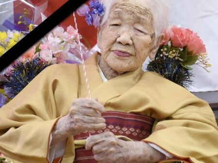 Скръбна вест: Почина най-възрастният човек на планената - на 119 години