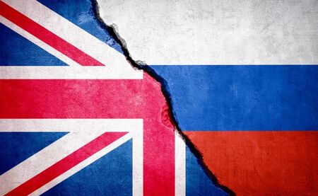 Русия наложи санкции срещу 287 депутати от британския парламент