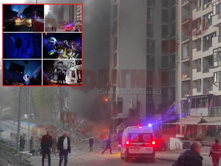 Ракетен удар по Киев, 10 цивилни пострадали