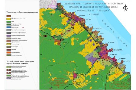 МРРБ прекрати договора за изработване на общия устройствен план на Царево