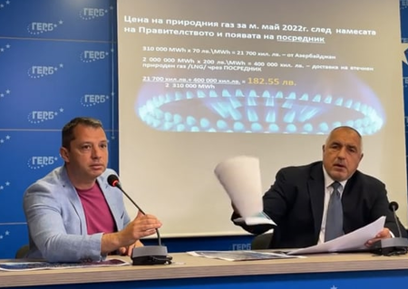 Борисов и ГЕРБ разкриха „схемите“ с новите договори за доставка на газ към България (ОБНОВЕНА)